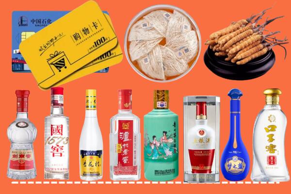 阳信附近名酒回收