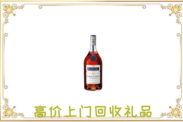 阳信附近回收马爹利